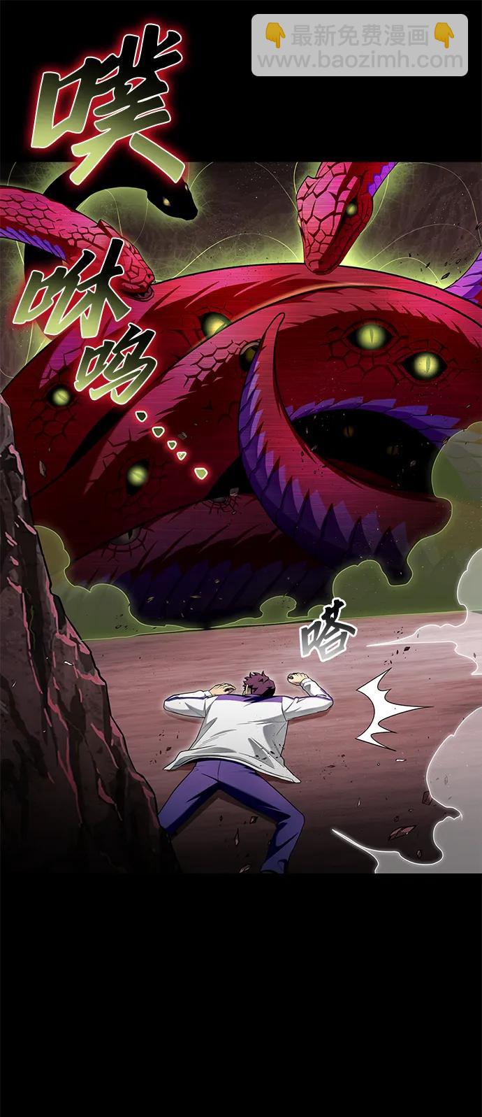 第100话45