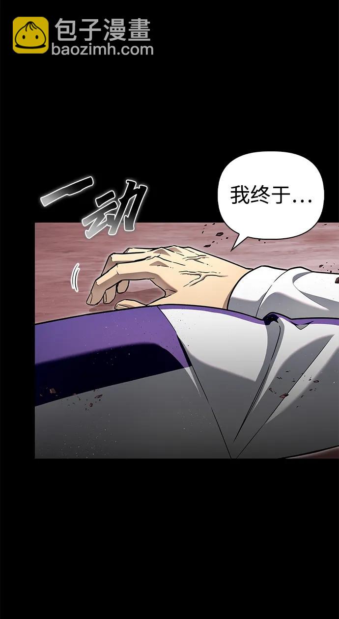 第100话50