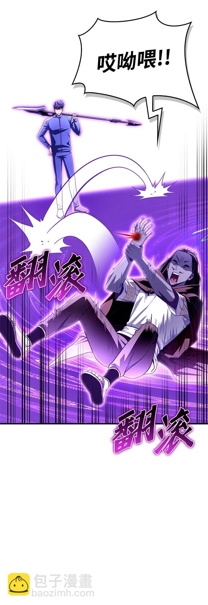 第100话65