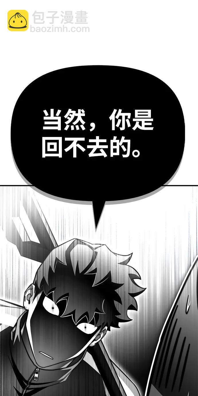 第100话68