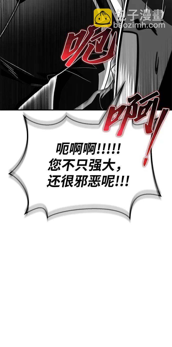 第100话69