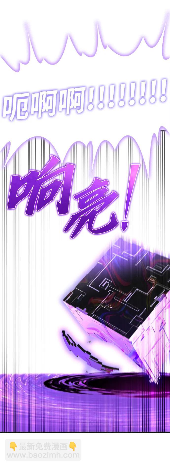 第100话96