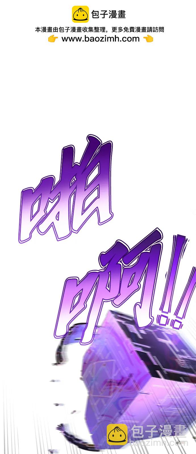 第101话1