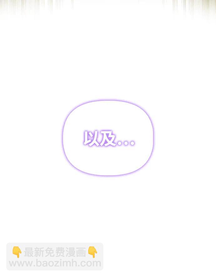 第101话18