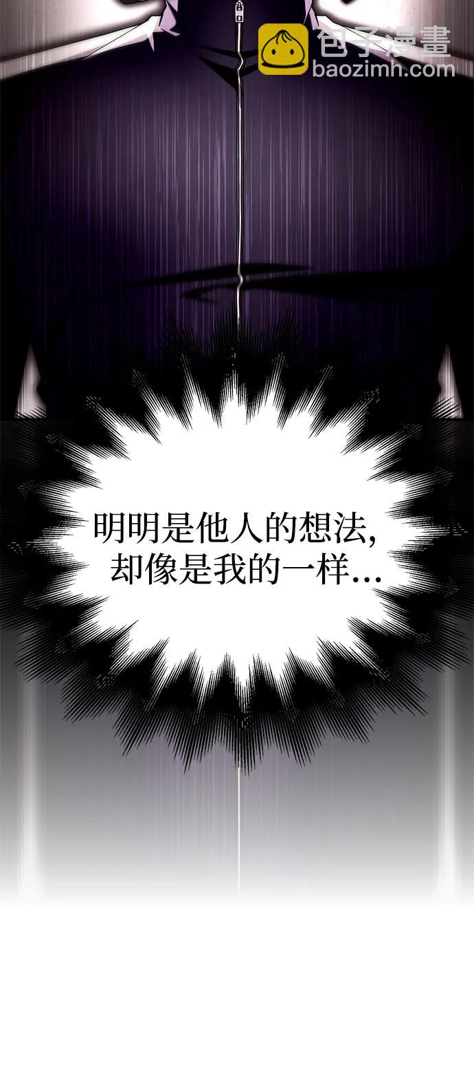 第101话36