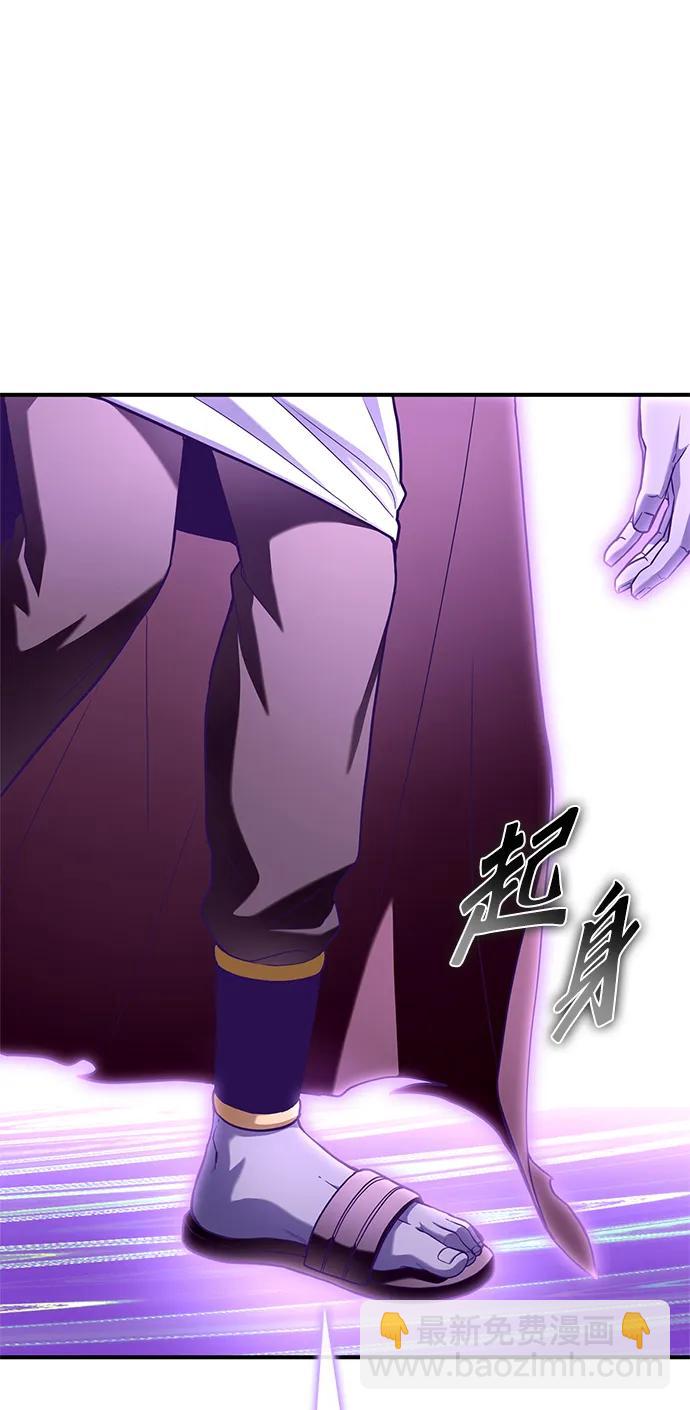 第101话38