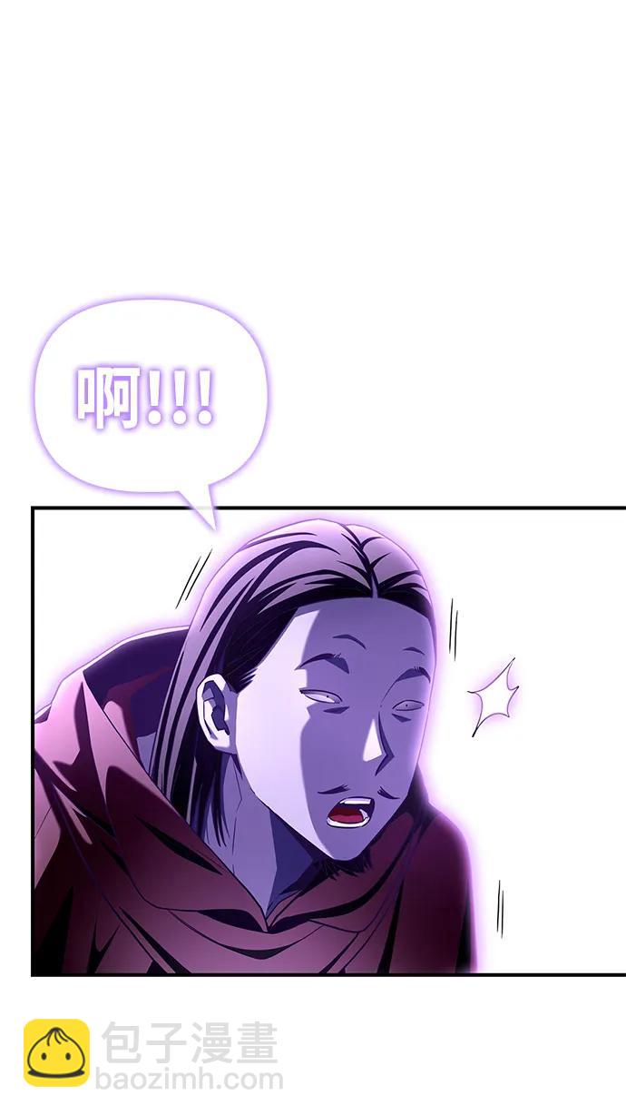 第101话5