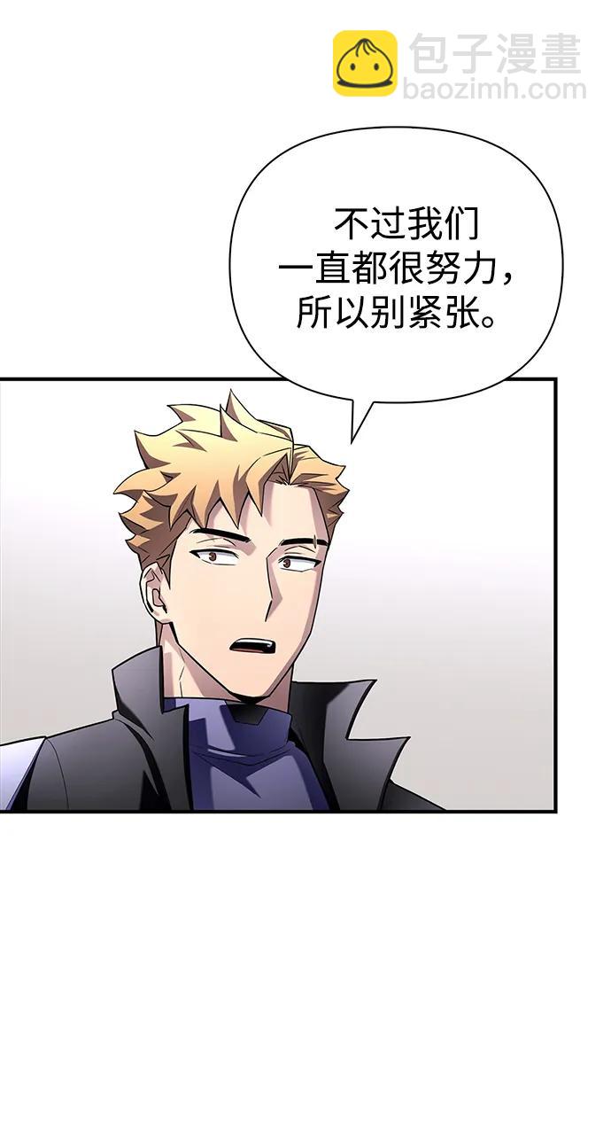 第101话52
