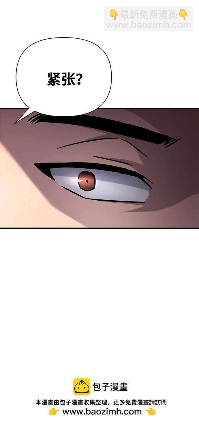第101话53