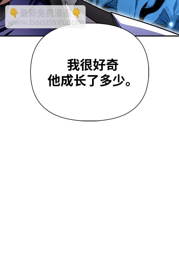 第101话60