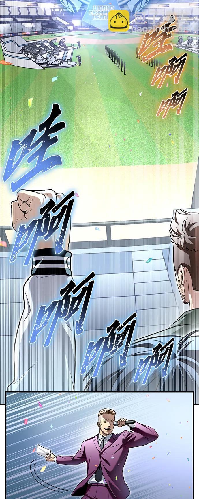 第101话62