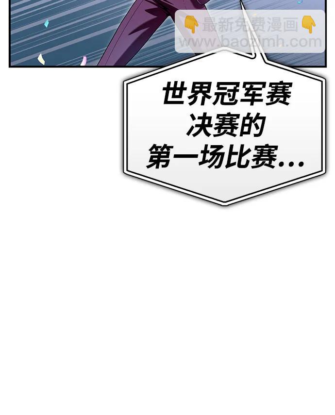 第101话63