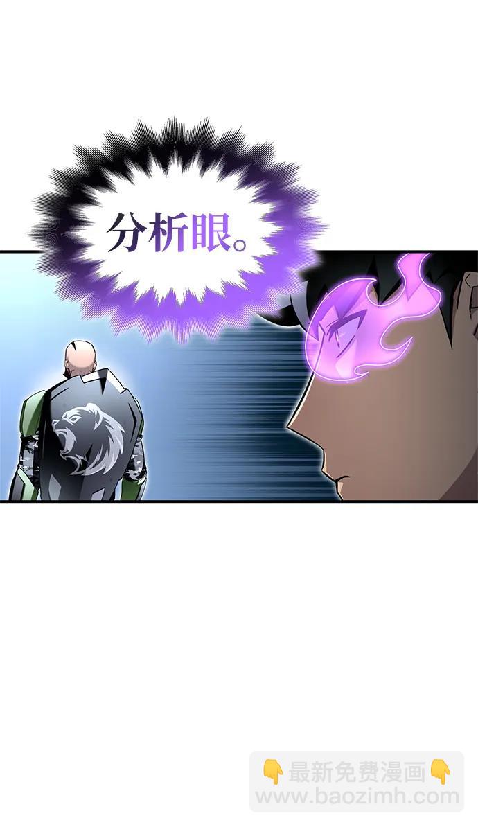 第101话77