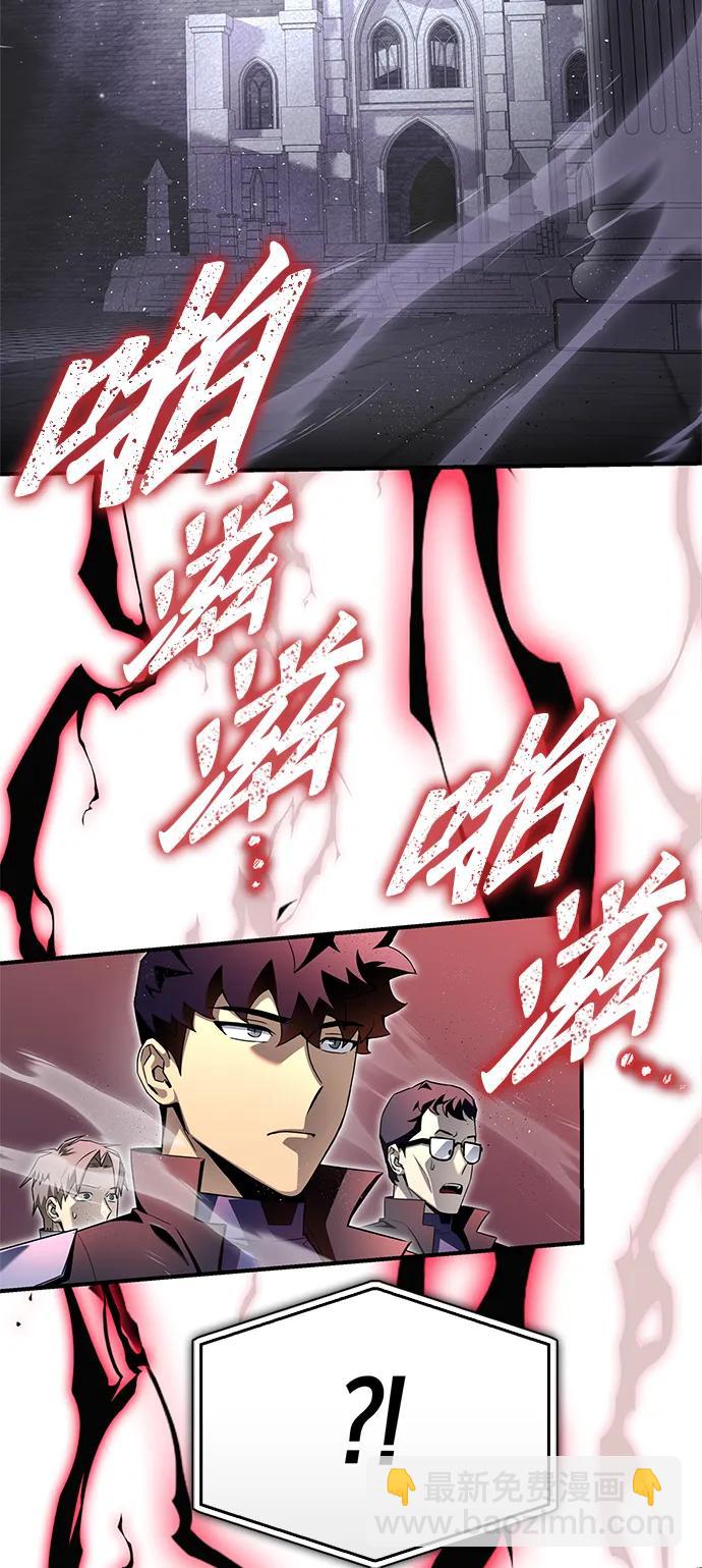 第101话90