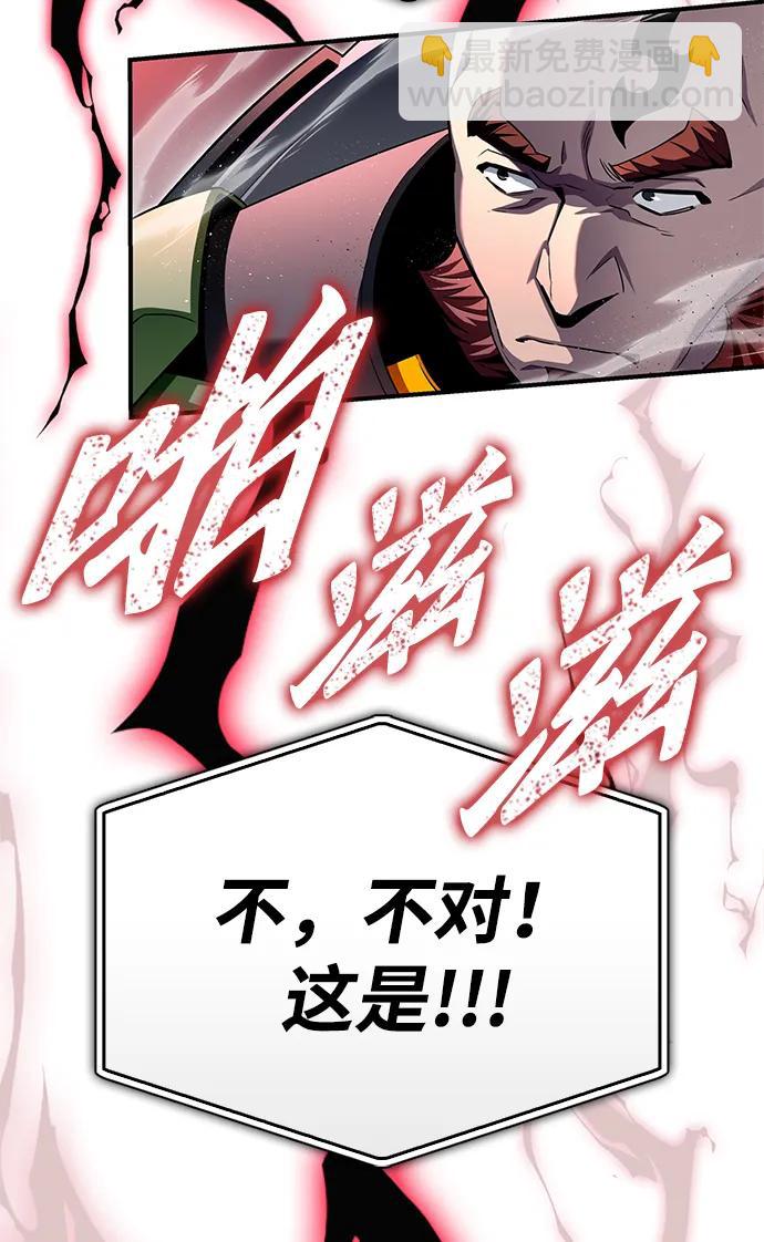 第101话91