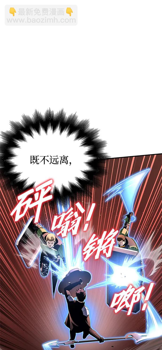 第102话108