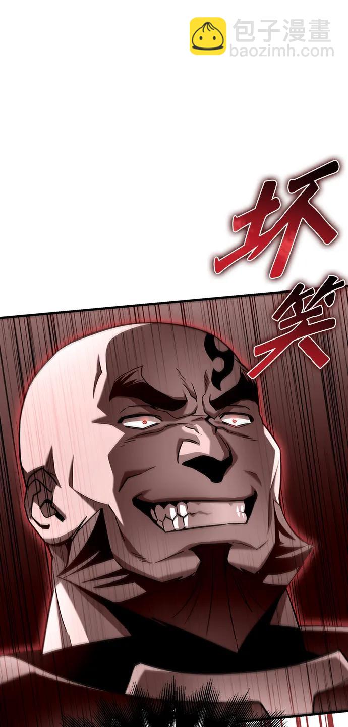 第102话60