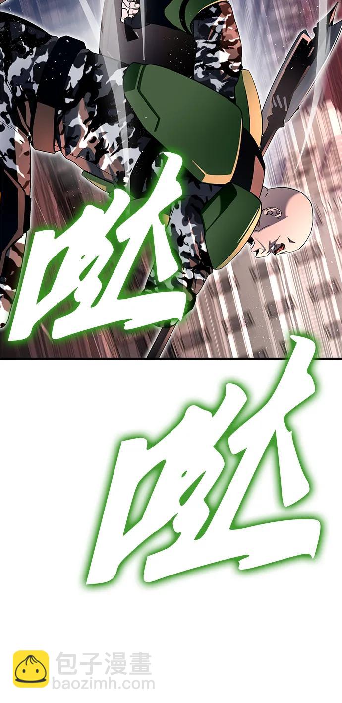 第102话73
