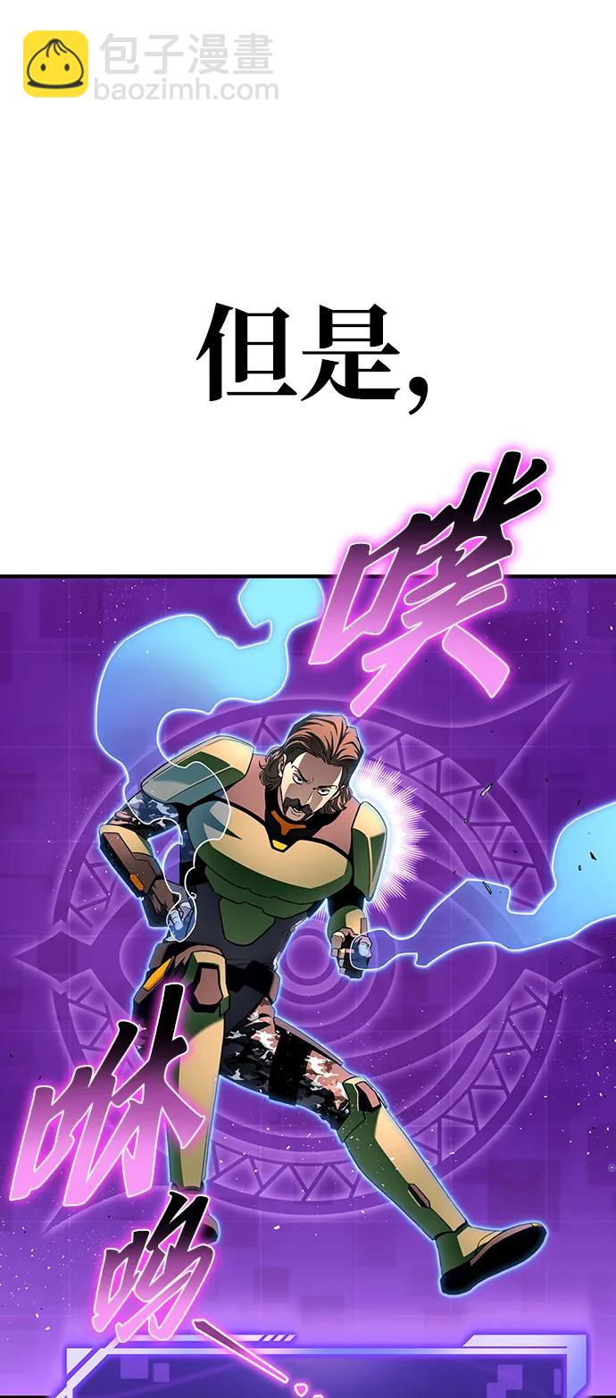 第102话95