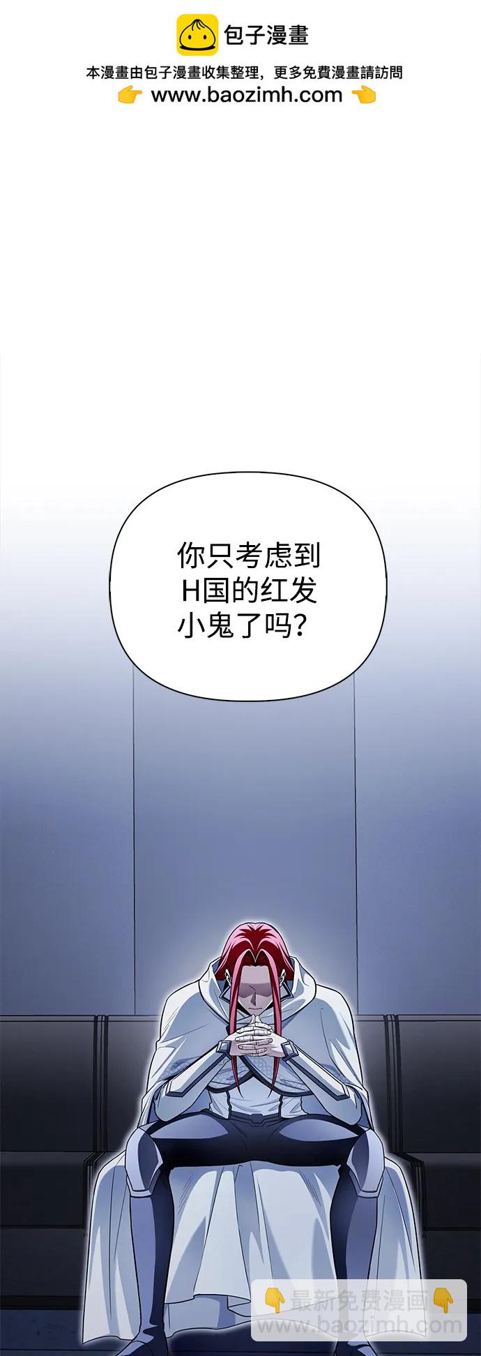 第103话1