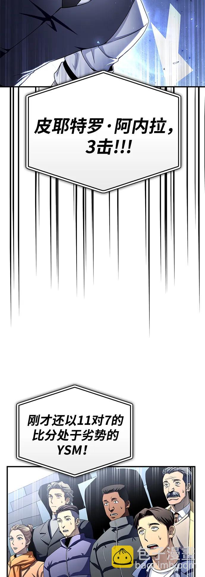 第103话101