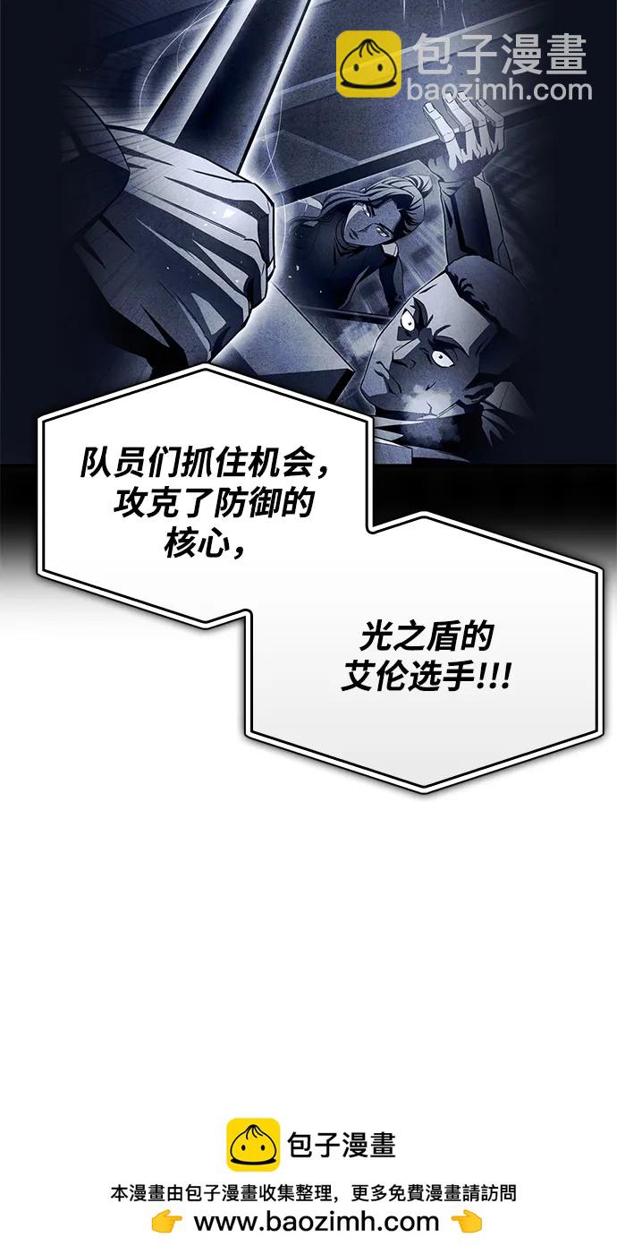 第103话107