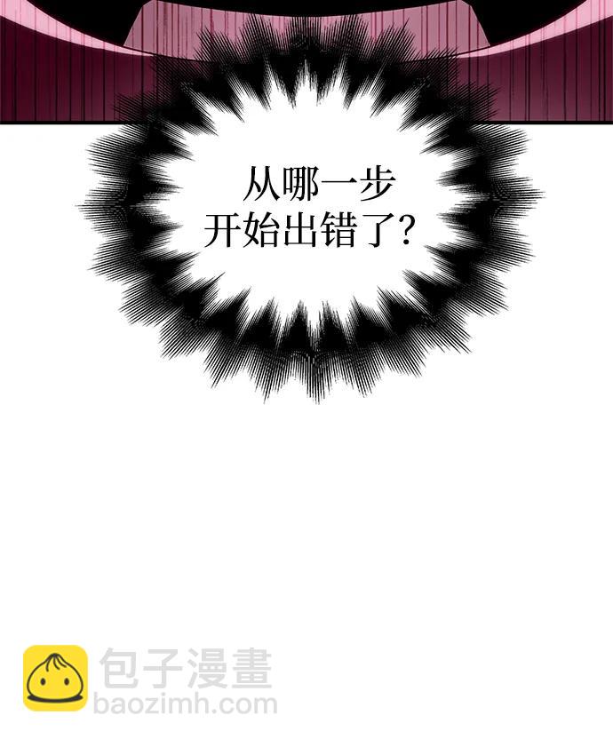 第103话109