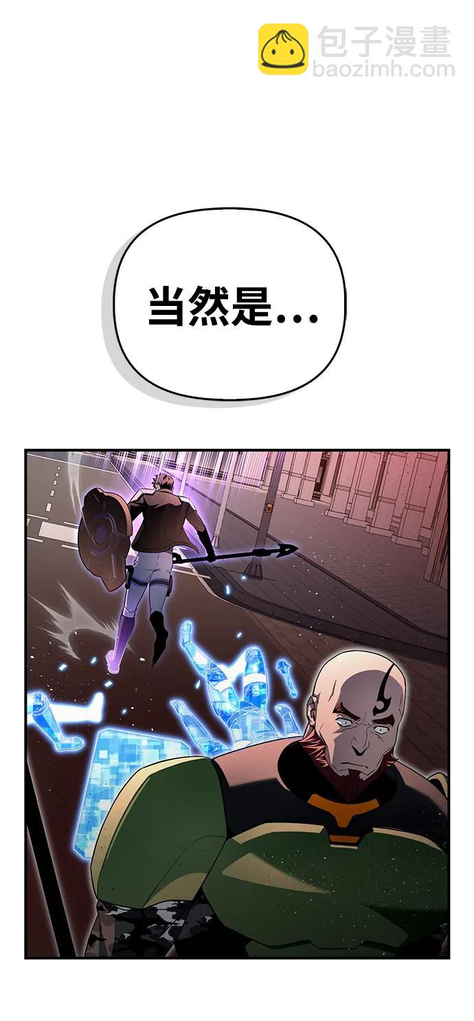 第103话113