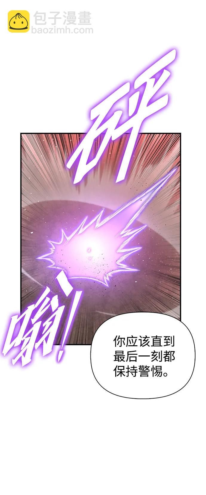 第103话117