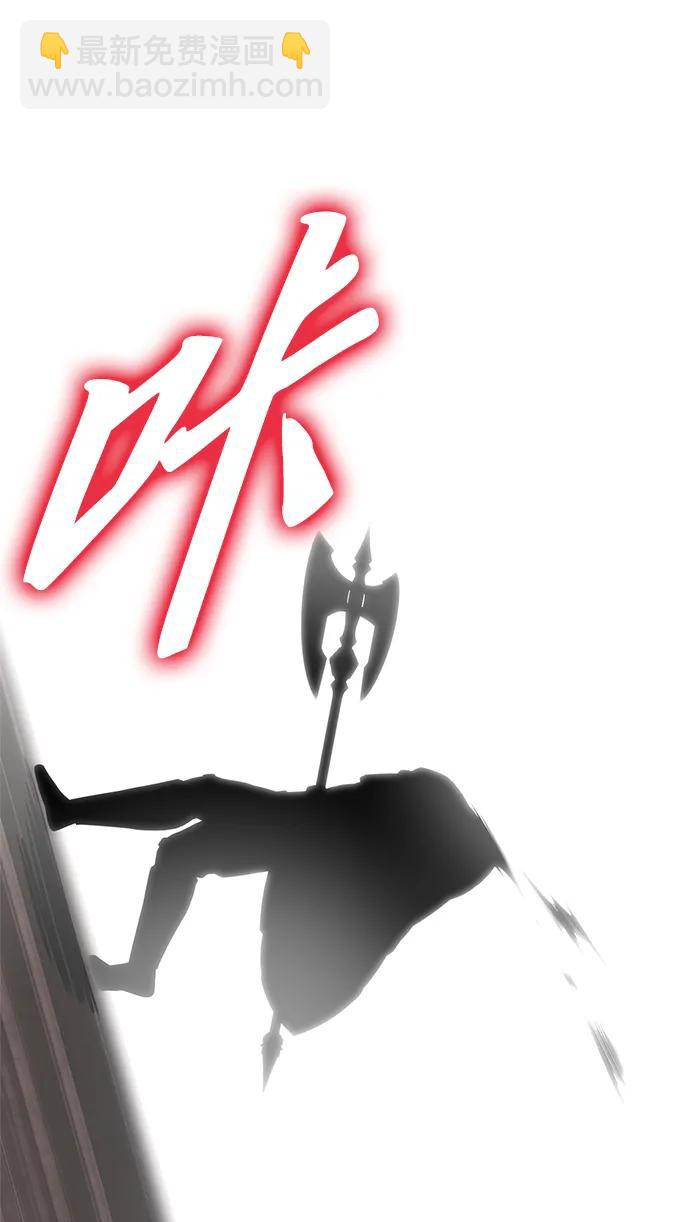 第103话120