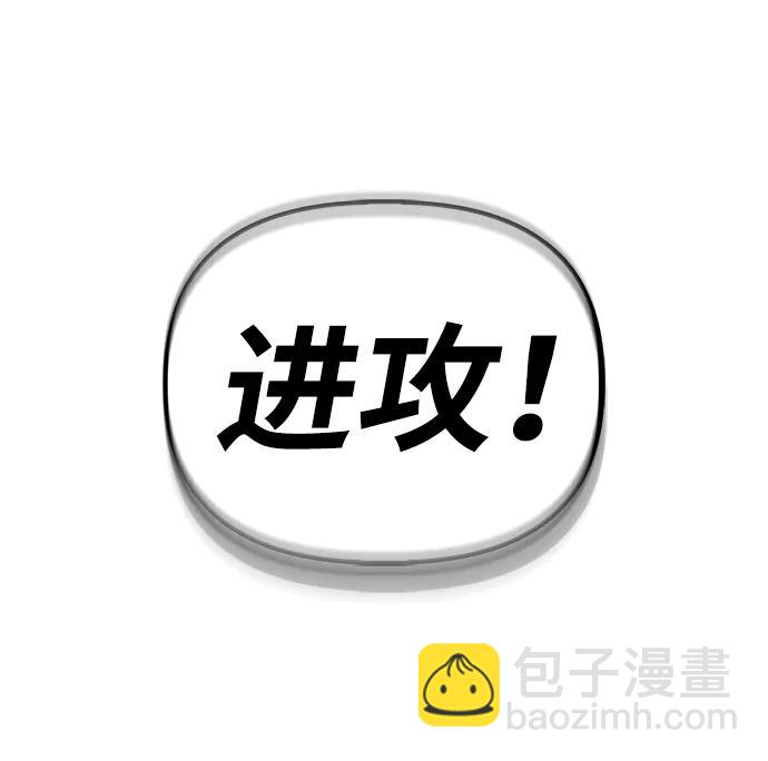 第103话13
