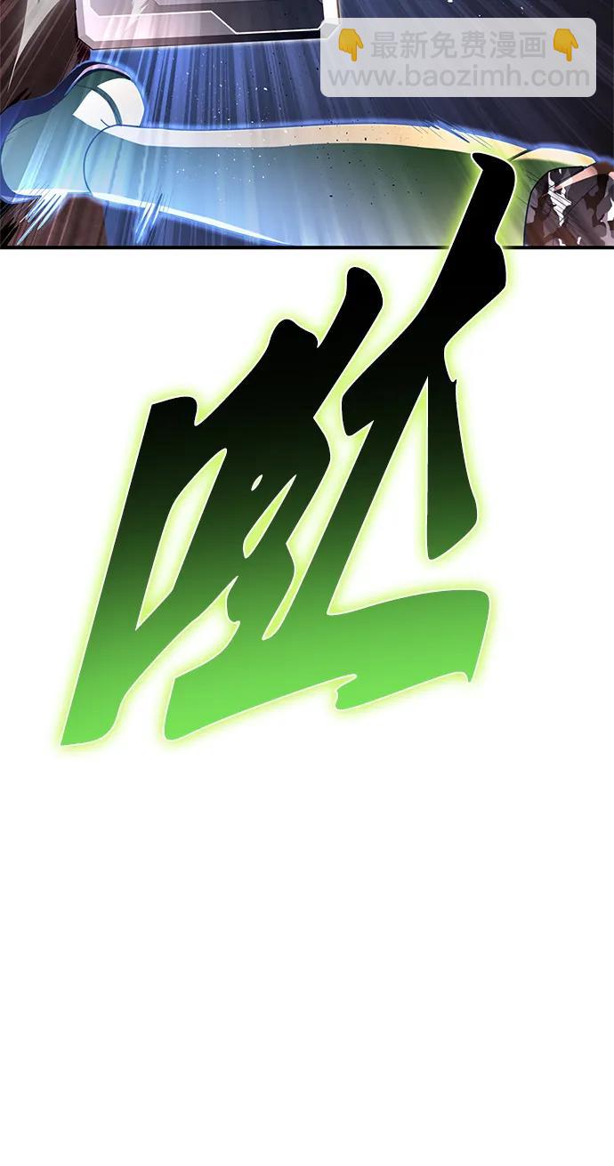 第103话18