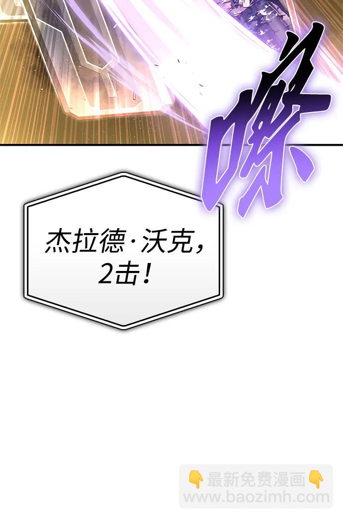 第103话24