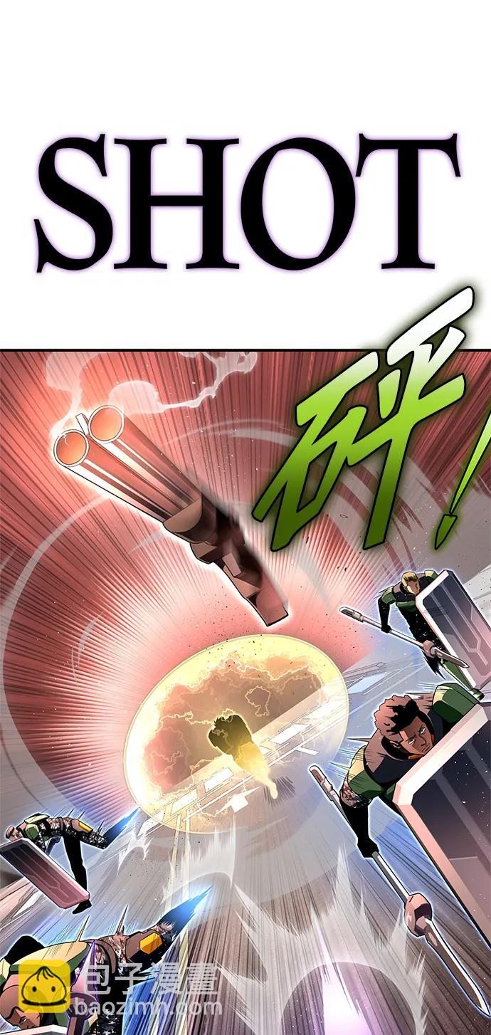 第103话28