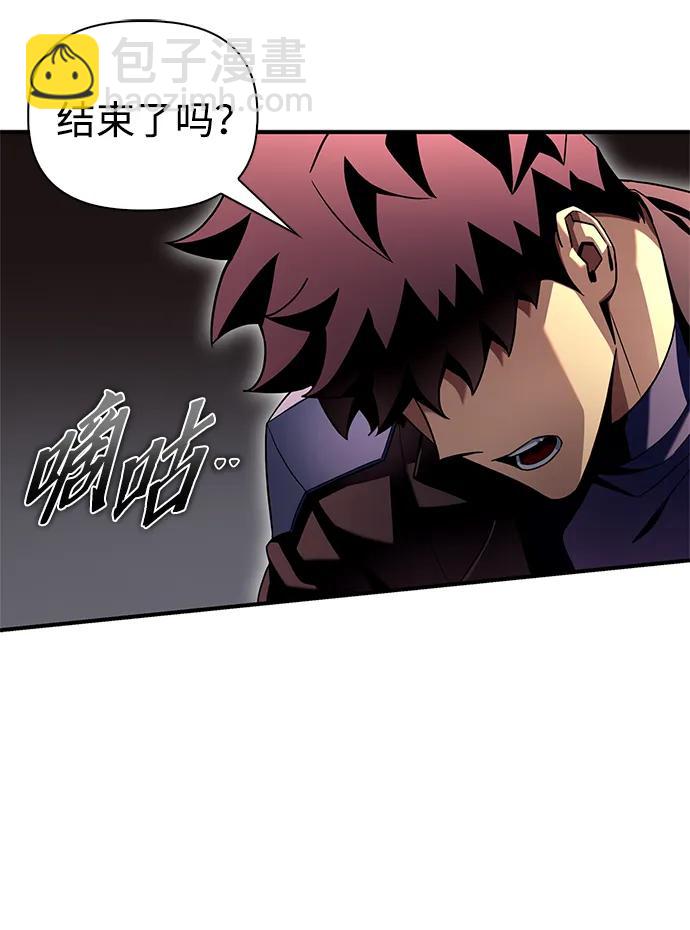 第103话33
