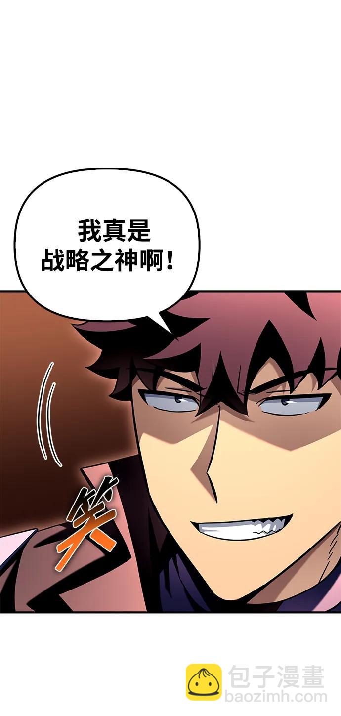 第103话35