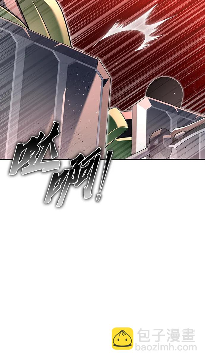 第103话4