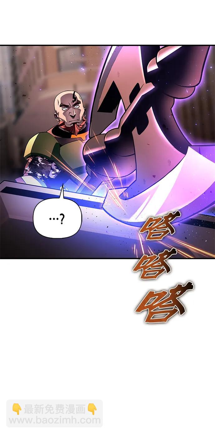 第103话57