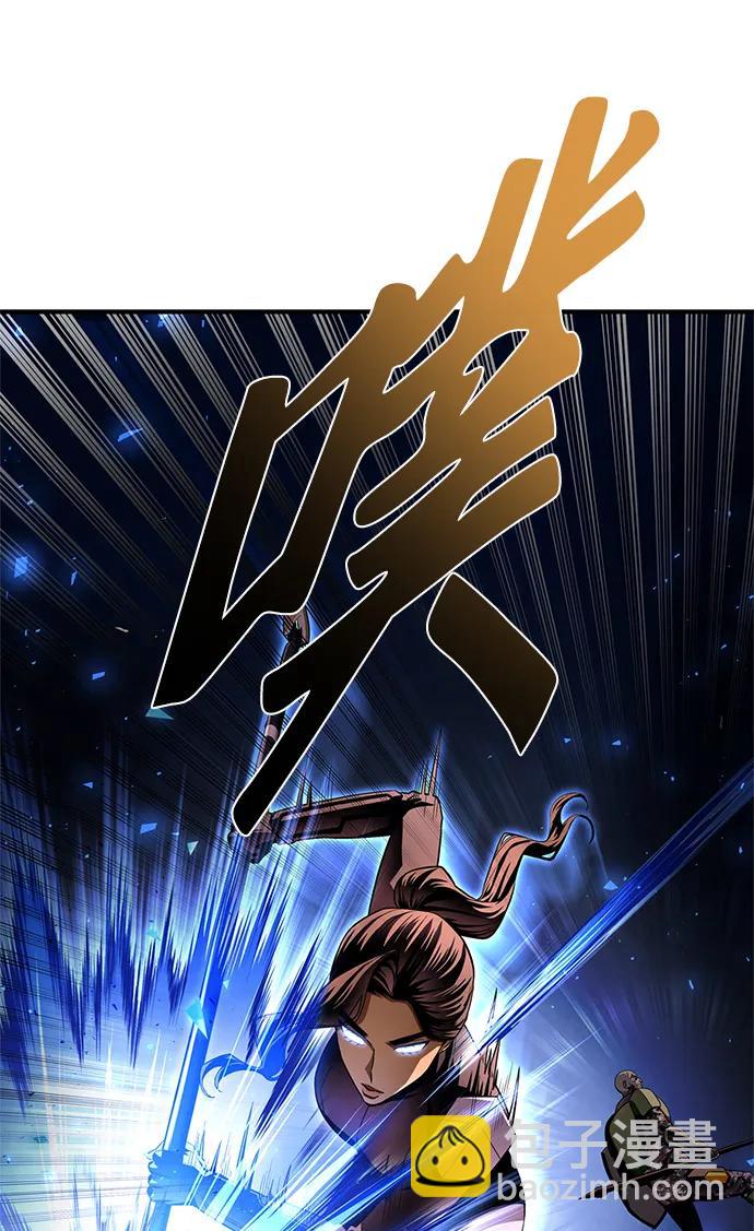 第103话67