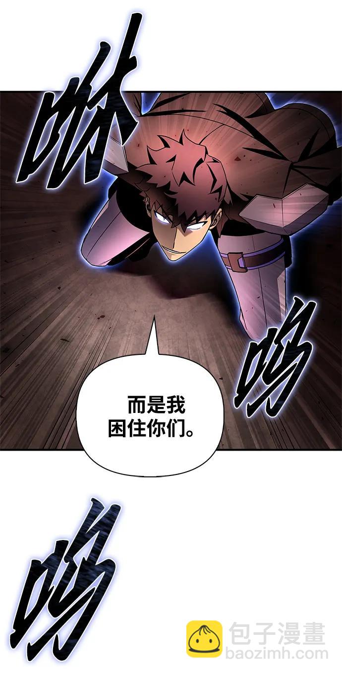 第103话73