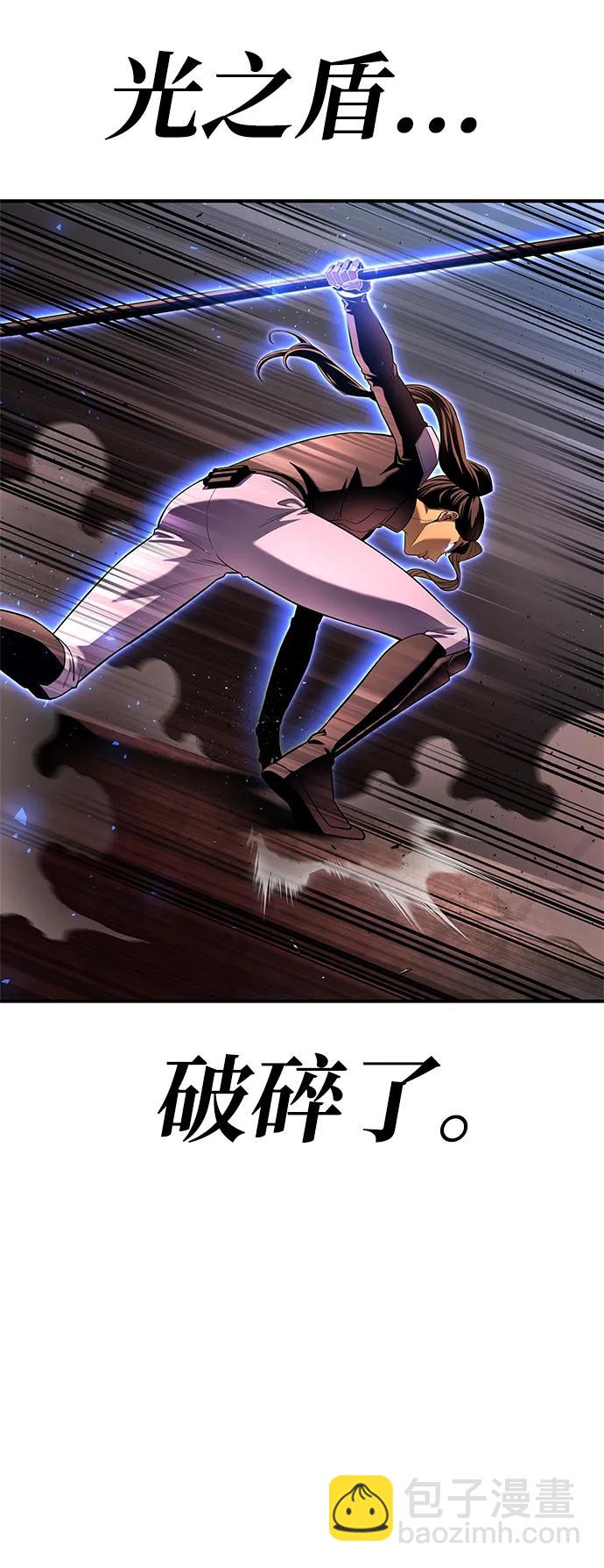第103话80