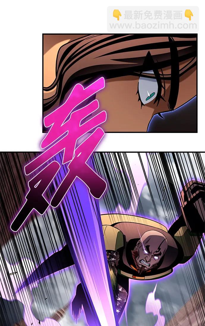 第103话81