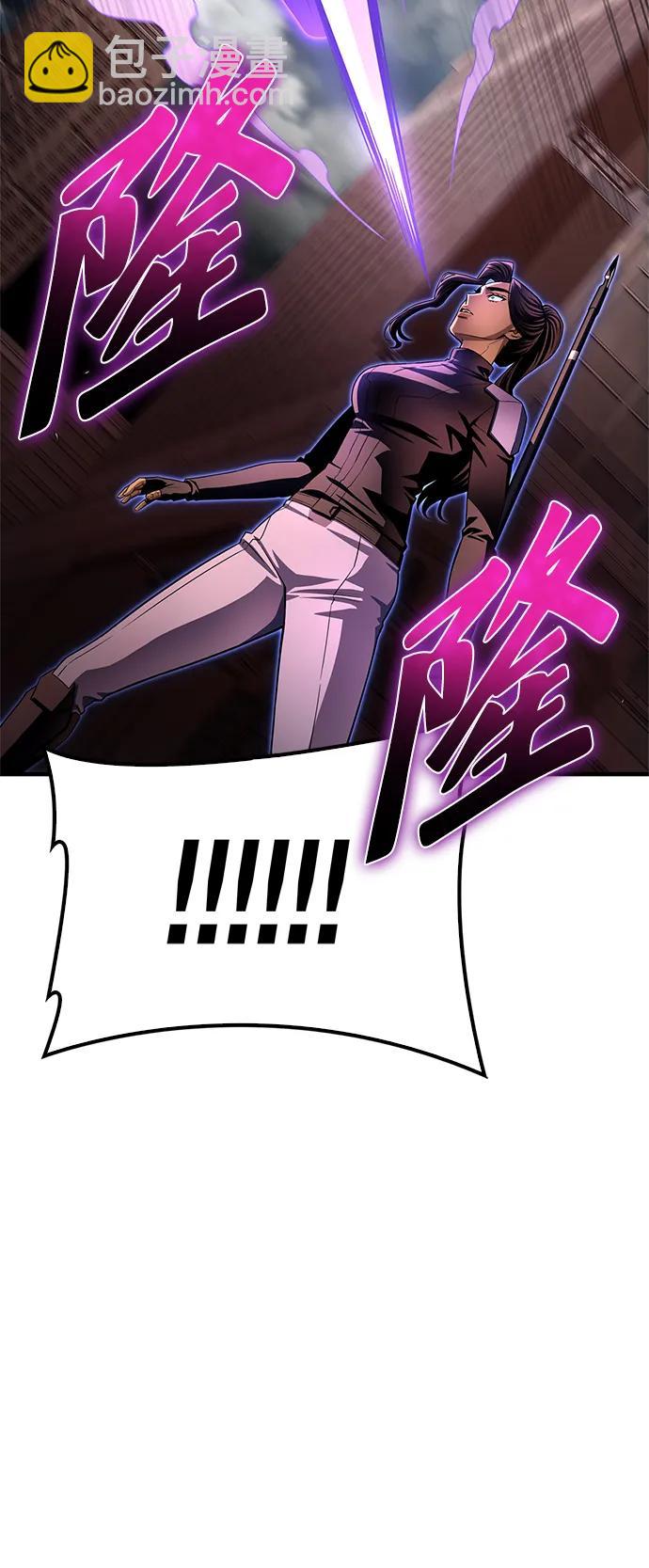 第103话82