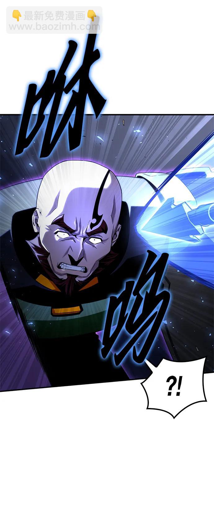 第103话83