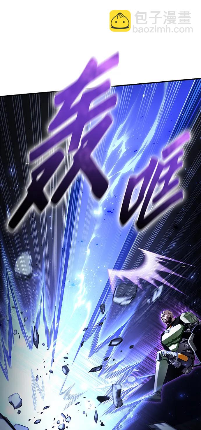 第103话84