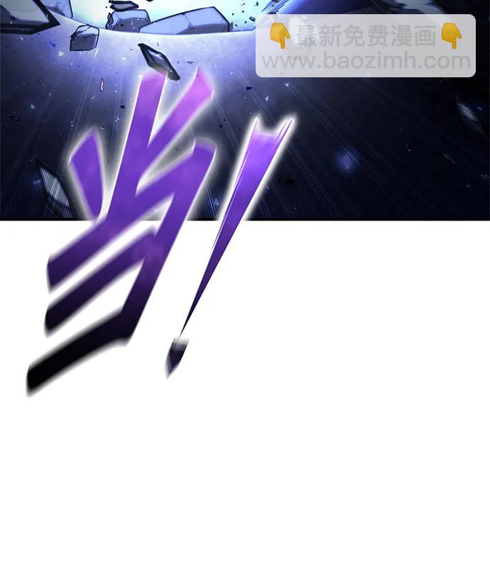 第103话85