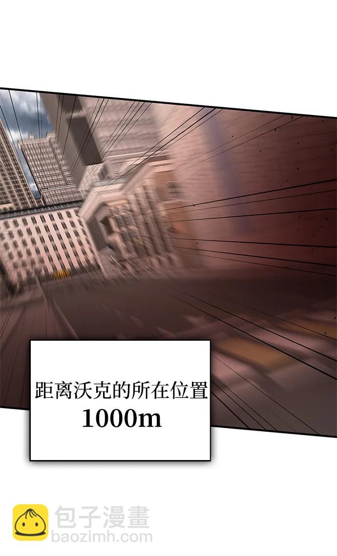 第103话89