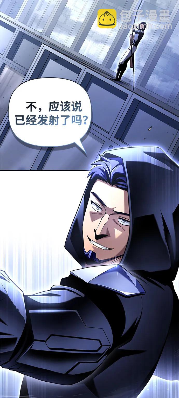 第103话92