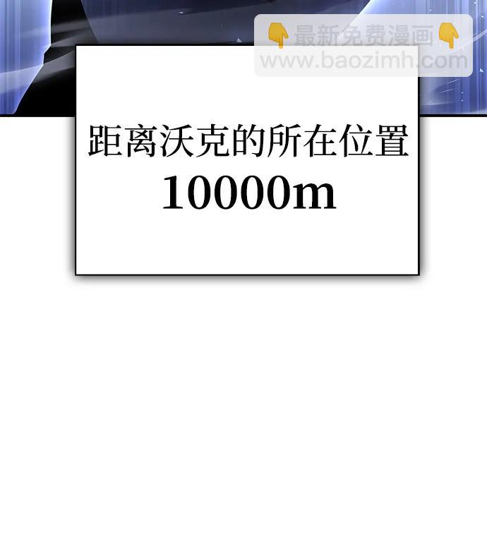 第103话93