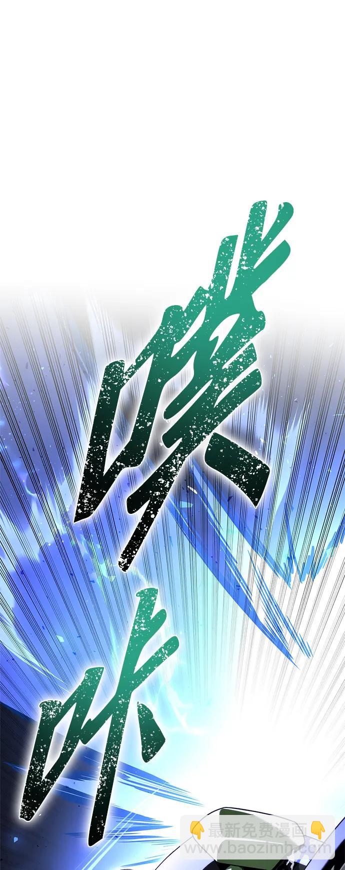 第103话98